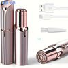 Facial Hair Remover For women Painless Hair Removal Device|ms