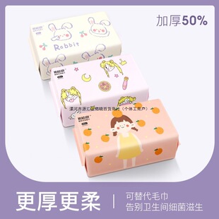 ���۽z���]��ж�y��Ƭһ����ϴĘ�������Ů�냺���漃����ˮ�Ӻ�
