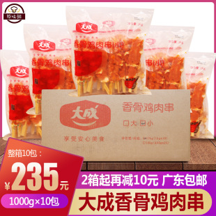 ����������u�⴮�������B�������u����⴮�W�����u��1kg*10��