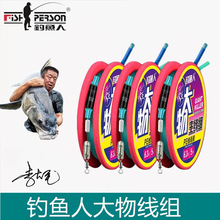 ��~�˿��~���ﾀ�M���b�����M�ֹ����ó�Ʒ̨ើ��ﾀ�M�F؛���l