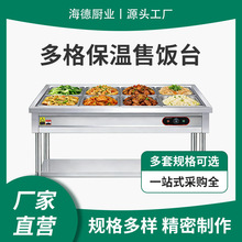 �羳���P䓱������̨ ������ʽ�������̨ˮ������늼ӟ���܇