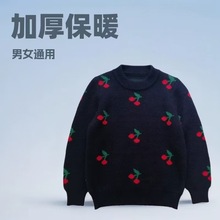 厂家现货批发女童毛衣套头双层加厚针织大宝宝羊绒衫樱桃秋冬新款