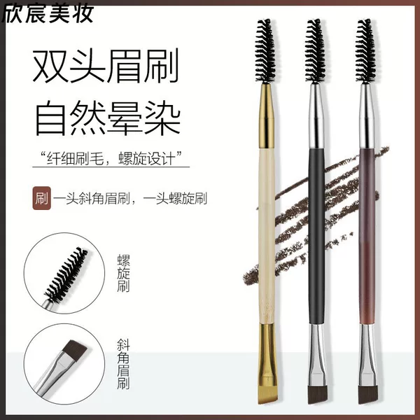 Double-Ended Eyebrow Brush, Angled Eyebrow Powder Brush, Spiral Eyelash Curling Brush, Portable Makeup Brush, Eyeshadow Brush, One Eyebrow Shaping Brush