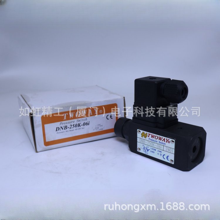 TWOWAY 台肯 DNA-250K-06I  22B