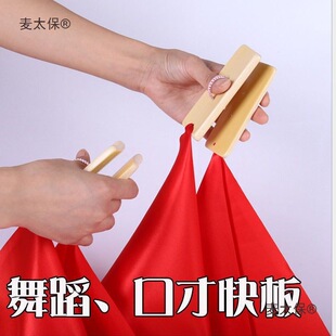 �����厧�t�I��һ����Ƭ�� �|���ýY�������״� �S��ֱ�N��̫��
