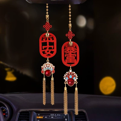 Guofeng Car Pendant Ping An Car hanging - peaceful-get-rich-feng-crown-pendant