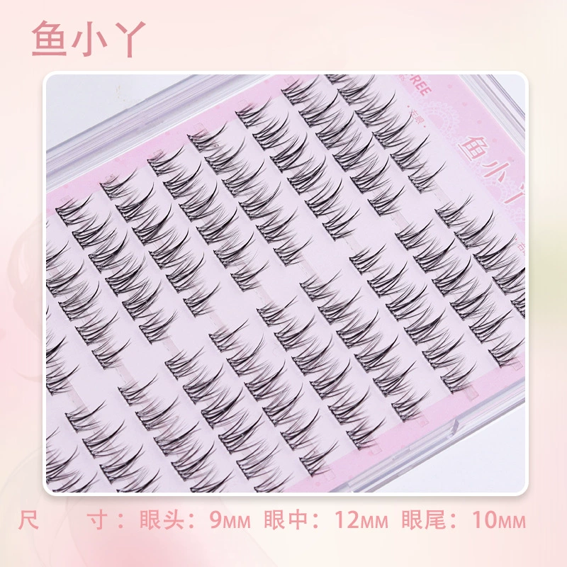 鱼小丫 Клей-free ложные ресницыSunflower разделённый ленивый трилогия прозрачные полосы без клея и снятие ресниц для новичков