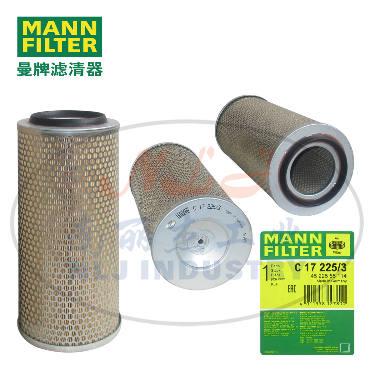 C17225/3空气滤芯过滤器MANN-FILTER(曼牌滤清器)