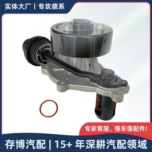 11518638494ˮ���m��춌��R3/5/7ϵ/G11/G12/G30/G38 2015-2020