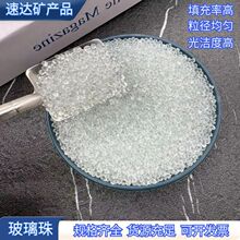 ������䲣��΢��0.8-1.2mm����̺������������������2-3mm