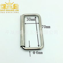 �S�ҹ������49g�LͲ���� 70x30x6�僒��� �LͲ���F�z�ۿ۹ܿ�