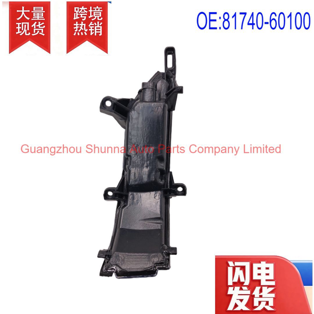 81740-60100 Is Suitable for Toyota Lexus Lx, Gx Series Left Side Rearview Mirror Light