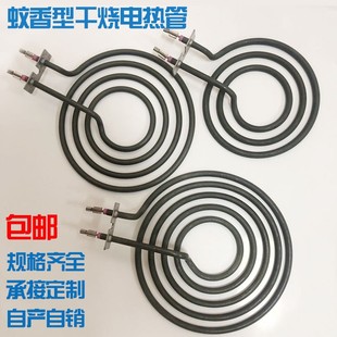 �S��ֱ�N�����͟����t�ӟ�� ����ʽ����늟��