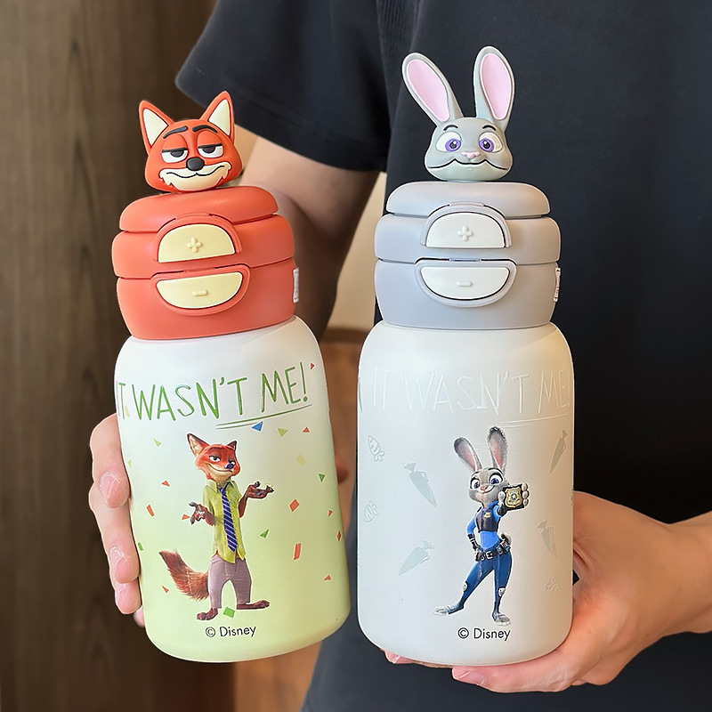 Tazas de agua para niños, tazas de paja para estudiantes de escuela primaria, tazas de agua genuinas de Zoologa, Judinique