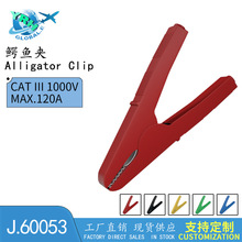 J60053��Ӧͭ��ƿ�� 120MM��ͭ�͸�ѹ��� ����� ��ƿ��δ