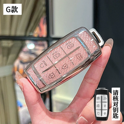 Car key bag – Buckle - genesis-g-model-smart-6-button-crystal-pink-single-shell