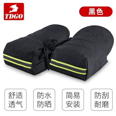 Handlehold cover: windproof, sunshade, sun protection, waterproof, suitable - black-thick-model-3d-sun-protection-breathability-see-picture