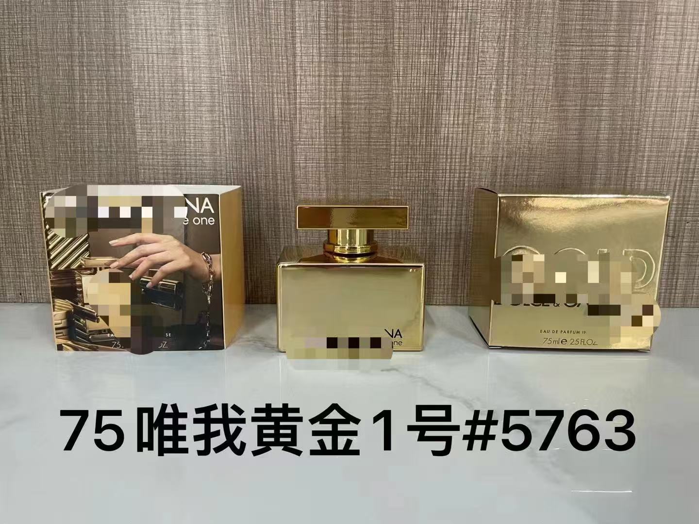 Cross-border foreign trade formal wear perfume: Pink Green Yellow, Encounter Pink, Blossom Yellow No. 5, Azure Sport Men's Black and White CK Perfume