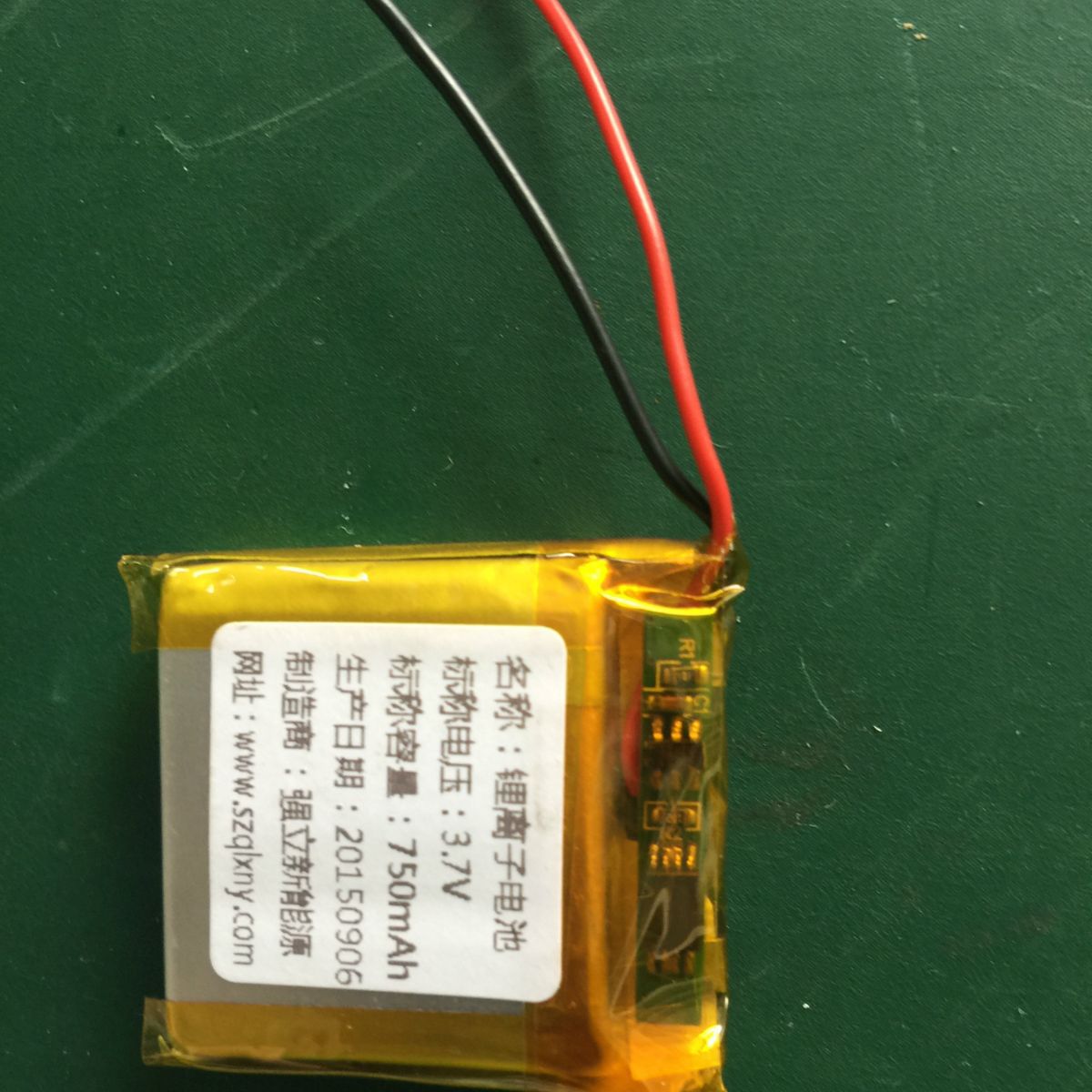 803030聚合物锂电池3.7V750mAh锂电池自行车尾灯锂电池