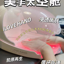 ��Ʒ�������x����̫��œ���ܹ�������SPA�x�������ֲ��o�����b