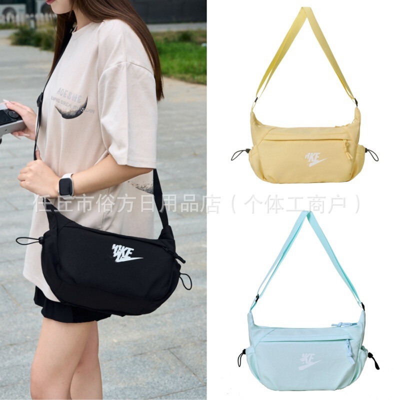 Fashion Versatile Outdoor Travel Sports Casual Single Shoulder Crossbody Bag Durable Trendy Brand Middle School High School College Student Commuter Bag