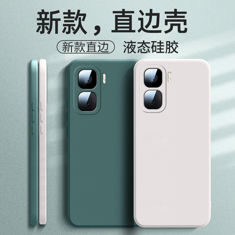 Suitable for Iqooneo10 Mobile Phone Case Neo9/Neo8/Neo7 Frosted Neo6 Silicone Neo5 Retro Stylish Trend Suitable for Iqooneo10 Mobile Phone Case Neo9/Neo8/Neo7 Frosted Neo6 Silicone Neo5 Retro Stylish Trend