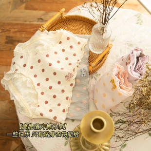 ��ϵ��Ů���c�ٽz�o���ո�����͸�����m�����Ը�Ůʿ��������ѝŮ