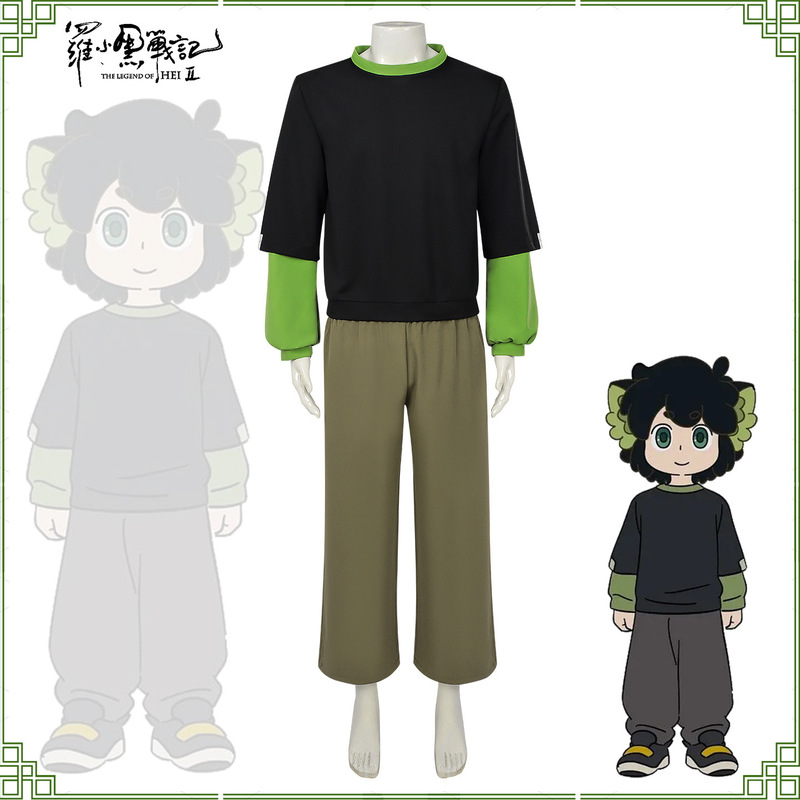 罗小黑战记2 cos服罗小黑 鹿野 无限cosplay动漫二次元服装全套男|undefined