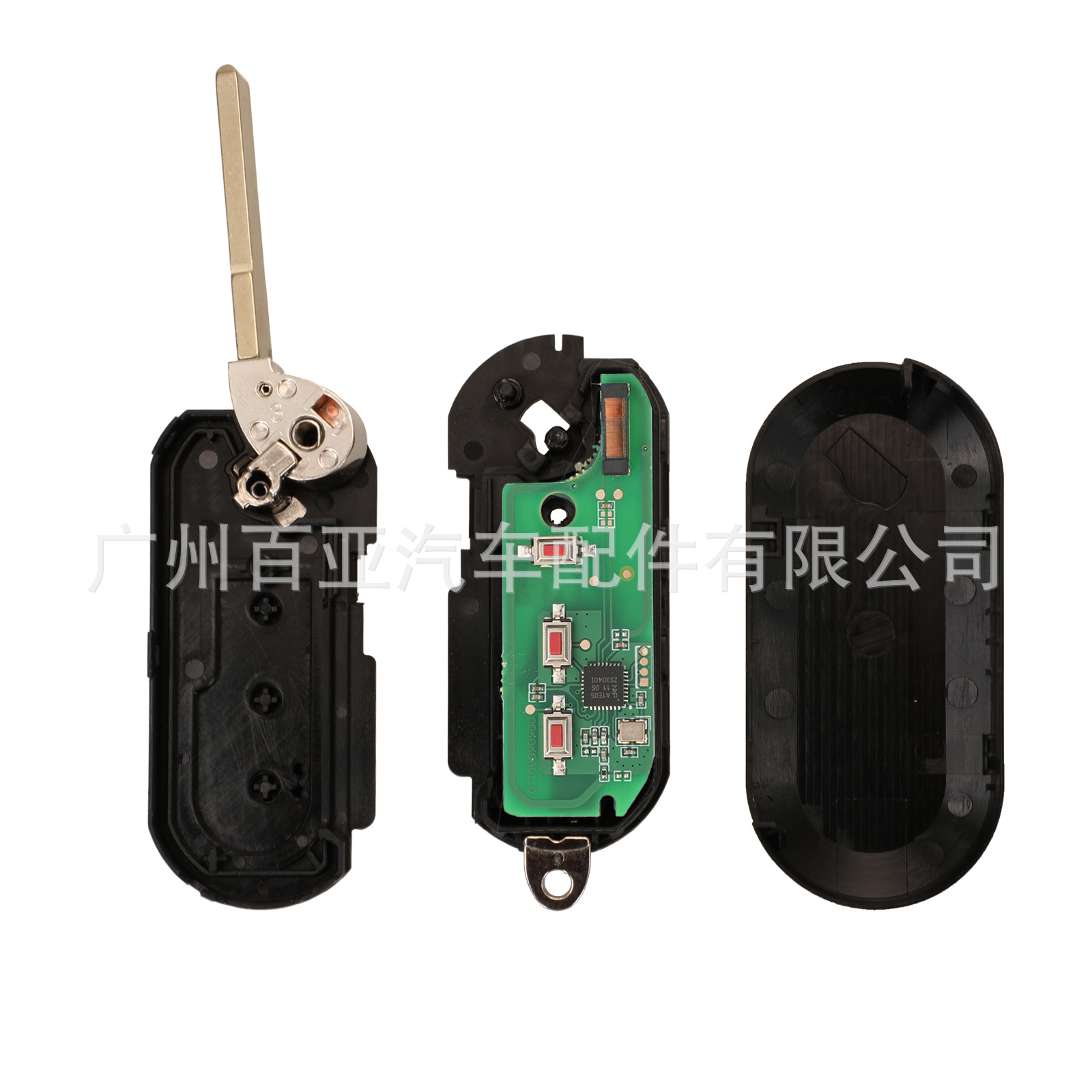 Suitable for Fiat 2-key 3-key folding remote control car key 4A chip 433 frequency A2C86460000