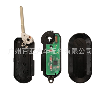 folding remote control car | Car Keys