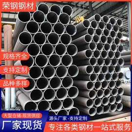 现货直供q235b焊管高频直缝钢管大口径焊管直缝管输气排水管批发