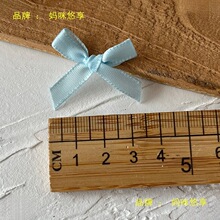 ë�q��ʹ���ˇ����z�������Y�b��ٽz�̽����N�ֹ�diy����