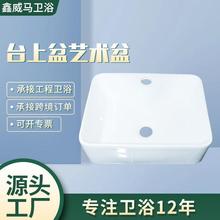 �S��ֱ�N̨����ˇ�g���l���g�̨̨��ϴ����Ƶ깤������