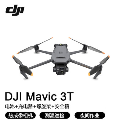 БПЛА DJI Mavic 3T с тепловизионным подвесом и двойным освещением, версия RTK, длительный срок службы, проверка и картографирование огневой мощи