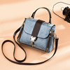 Small one-shoulder bag one shoulder