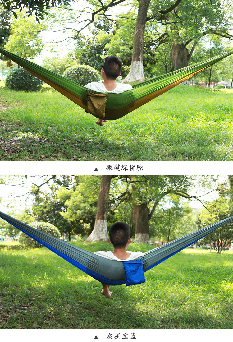 吊床合集4.jpg?x-oss-process=image/format,png