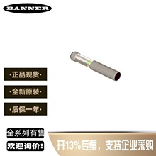�ֻ��ؼ�M12PFF25Q8 ����Banner������ ��ȫ��Ļ ԭװ��Ʒ