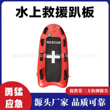 140*60*15cm���滬�呪����Ԯˮ��ſ���Ѵ��Ԯ�����哌