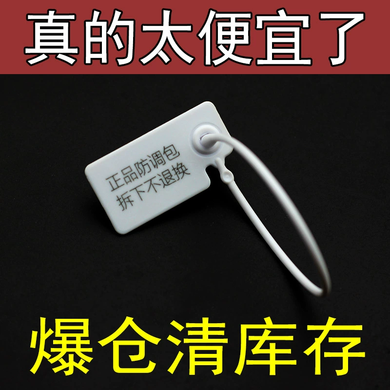 Одежда анти-подделка пряжки, обувь противоугонная пряжка противоугонная пряжка