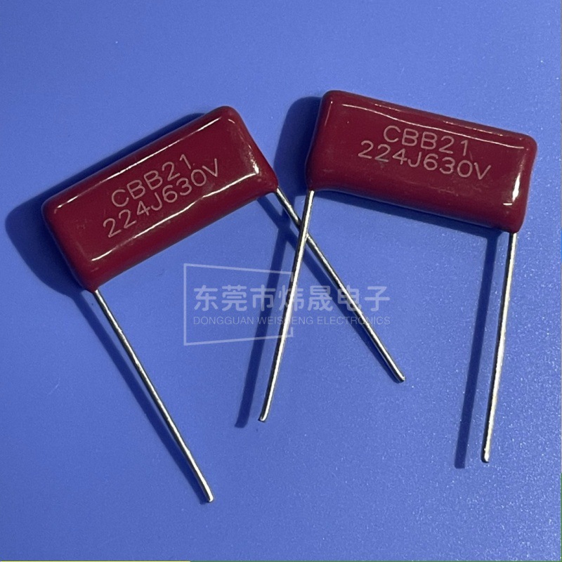 224J630V CBB21 224J630V 0.22UF630V  金属膜电容 脚距20