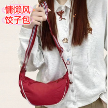 ���ưٴ�б�����W���μ��Ҹ�°���������Ӱ��������ٴ����