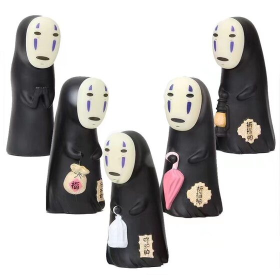Chihiro and Chihiro Hand-made Guardian Faceless Doll Halloween Mask Car Cake Ornaments Blind Box Hand-made Model