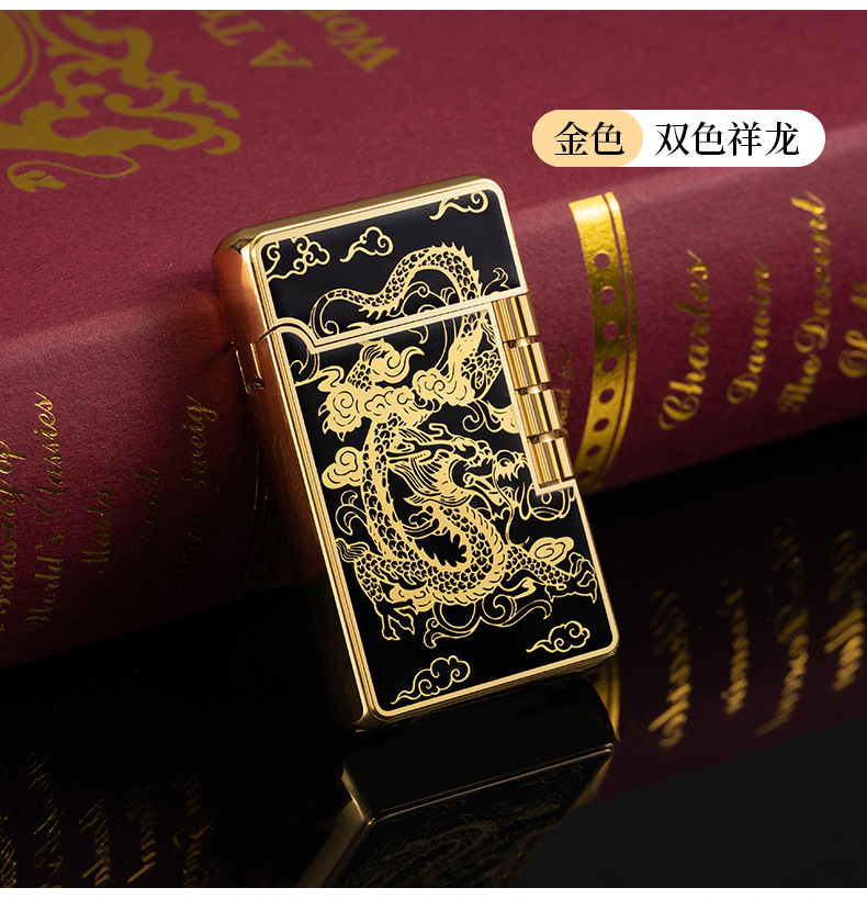 字母朗声打火机_15.jpg?x-oss-process=image/format,png