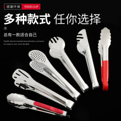 Stainless steel food tongs household barbecue tongs steak tongs meat tongs bread tongs food tongs steamed bun tongs bun tongs food divider spoon