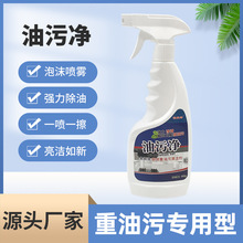 �������坍�����Ï�����ĭ�N���͟��C500mlȥ�����ۃ�����ȥ��