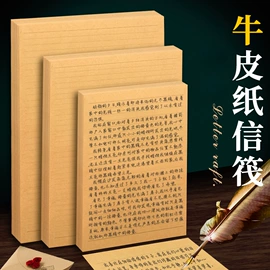 手账贴纸/胶带;便利贴;书签