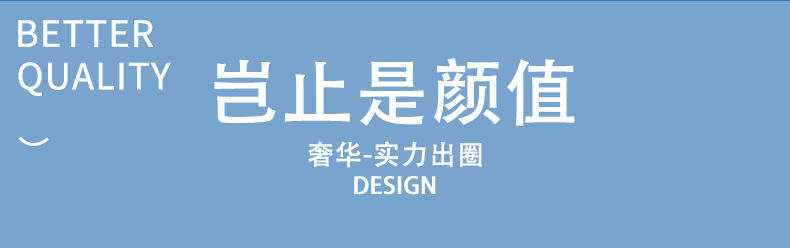 详情1_02.jpg
