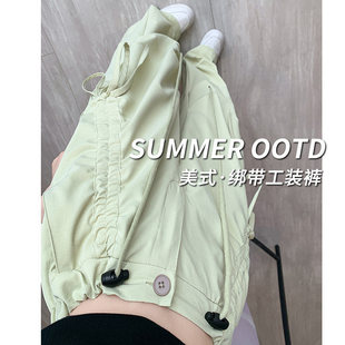 �Gɫ���bѝŮ�ļ�����2026�¿����С�������e��ʽ���������ѝ