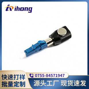 Lc Round Mixed Adapter Fiber Optic Adapter Factory Direct Sale