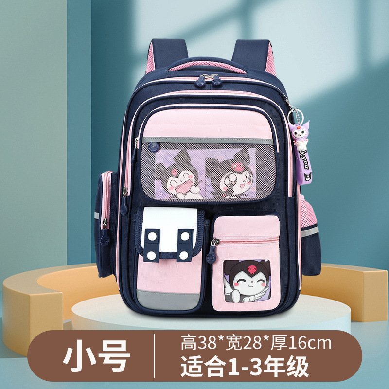 2025年新作カピバラ 小学生ランドセル 高見え・負担軽減・背骨保護 1-3-6年生リュック カピバラ|undefined